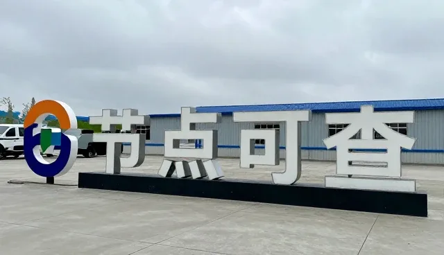 提升管道修复效率的关键操作与维护策略